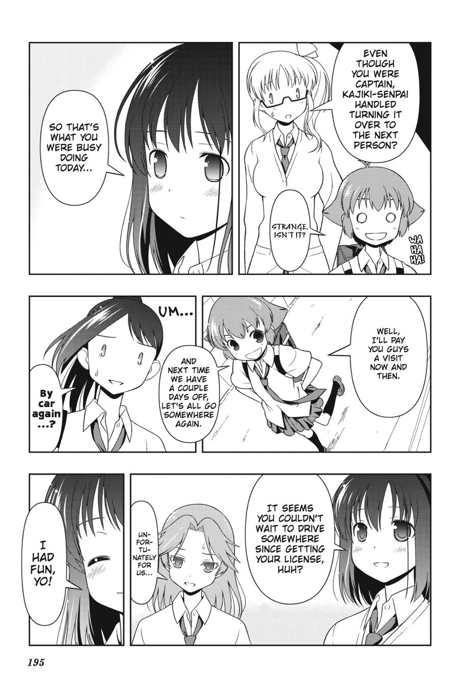 Saki chapter 60.5 page 14