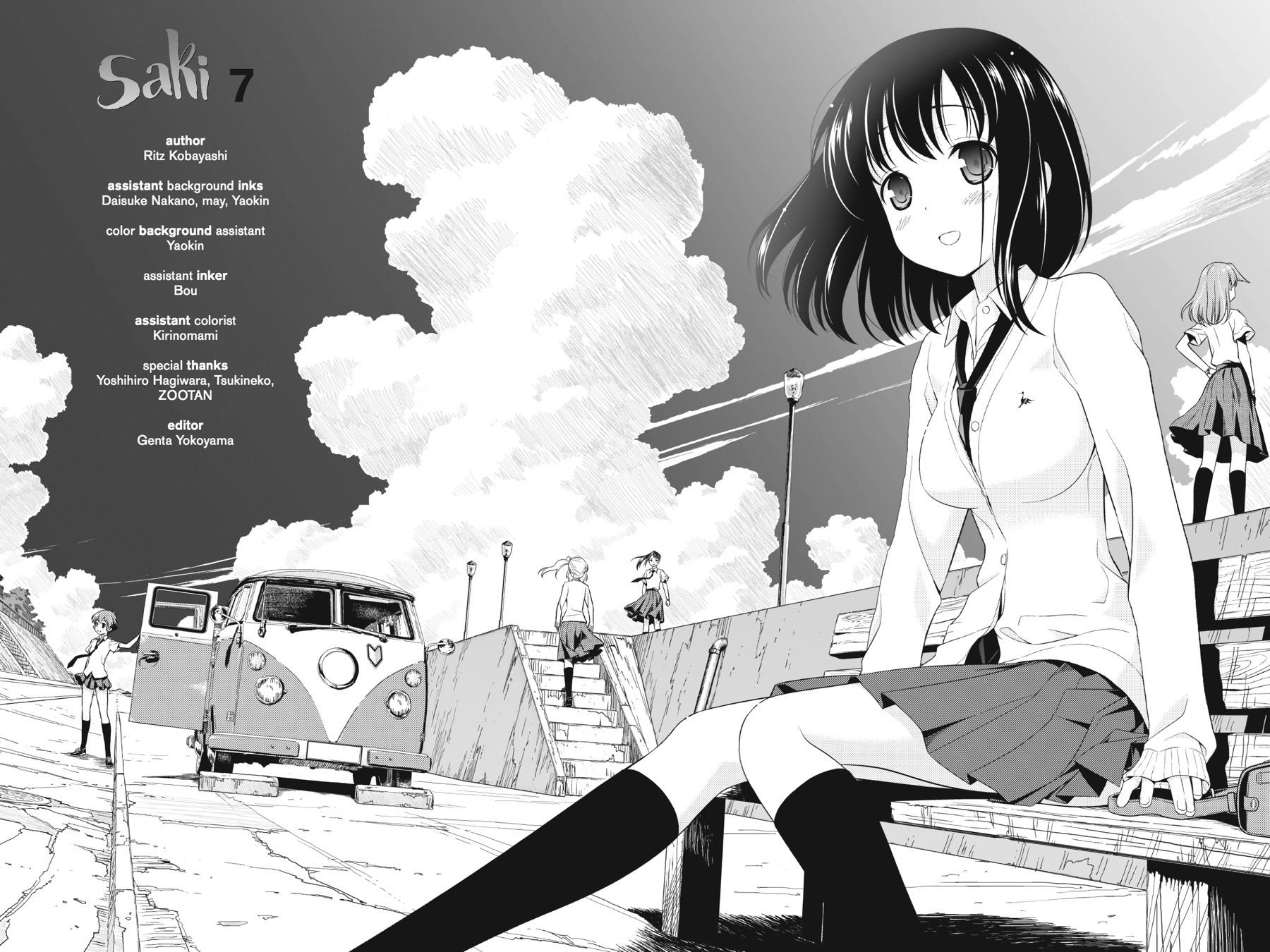 Saki chapter 60.5 page 17