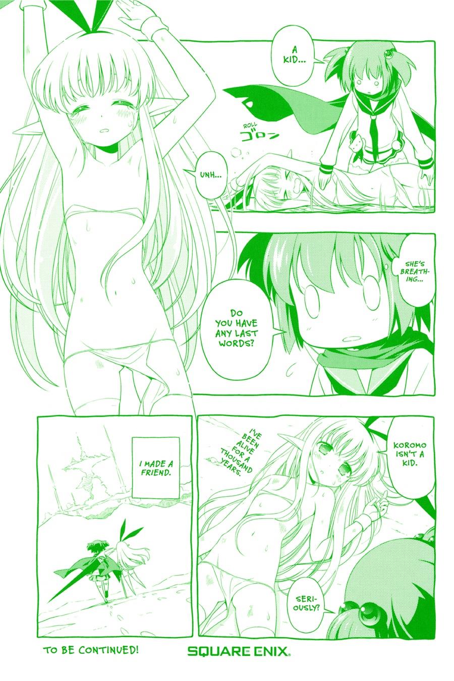 Saki chapter 60.5 page 19