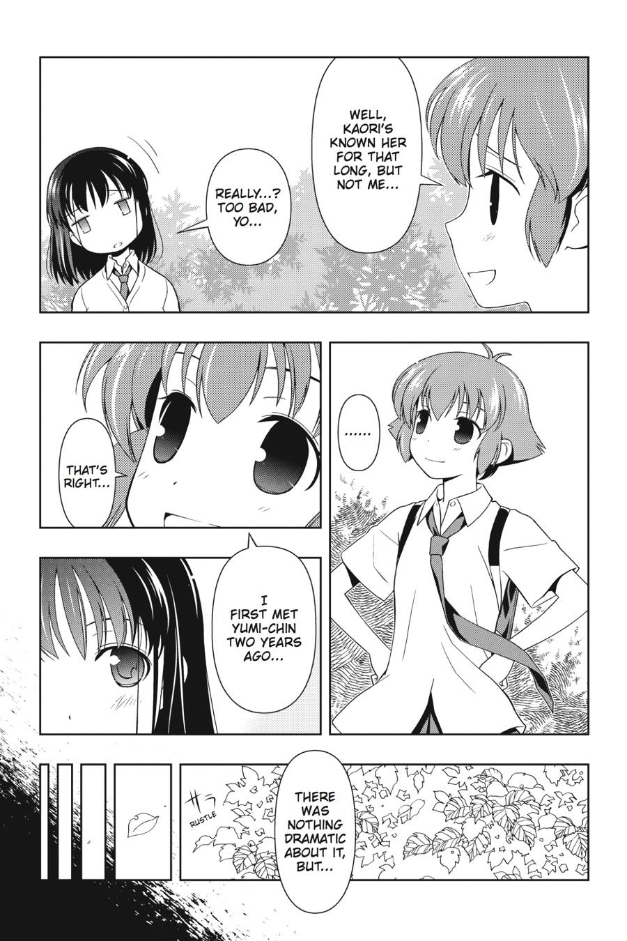 Saki chapter 60.5 page 6