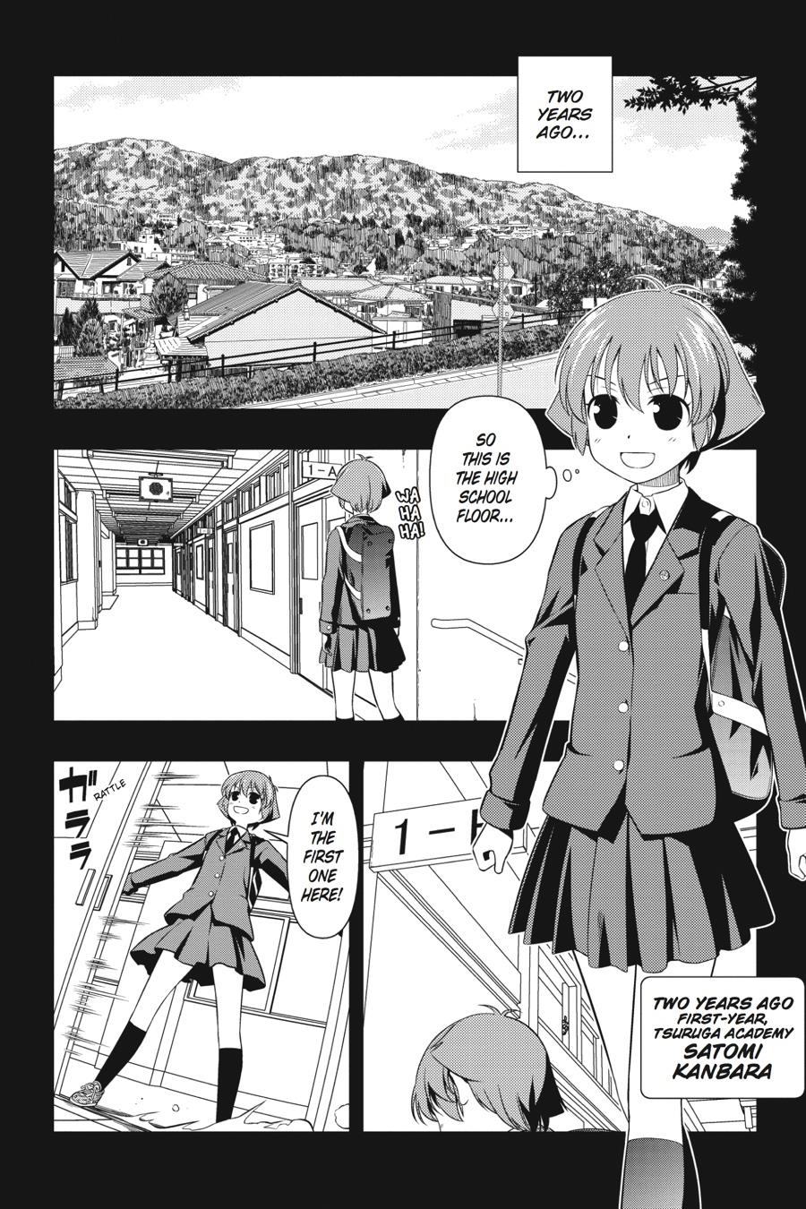 Saki chapter 60.5 page 7