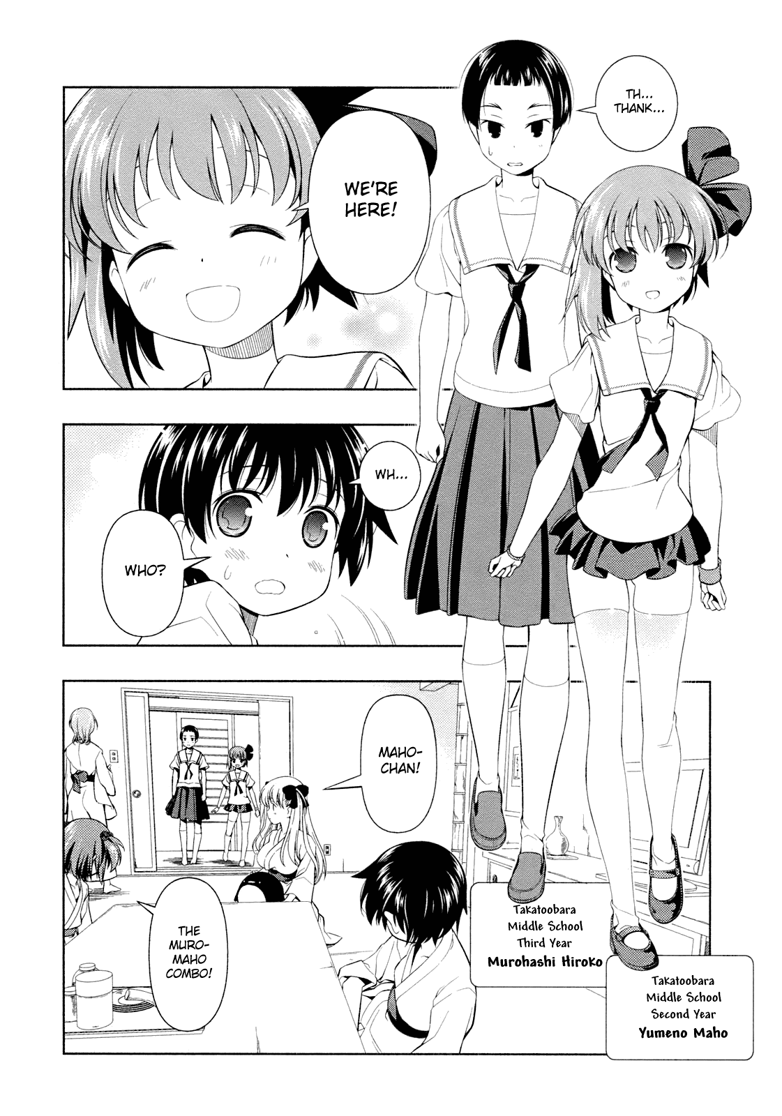 Saki chapter 60 page 10