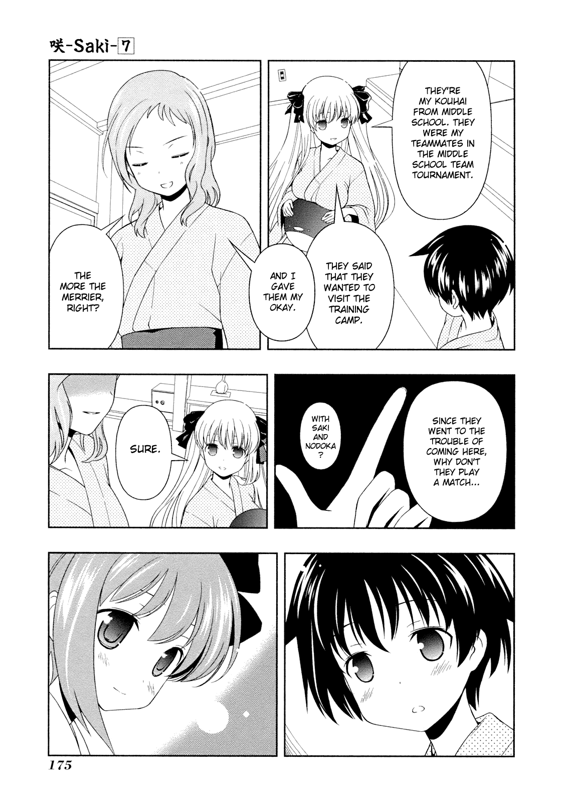 Saki chapter 60 page 11