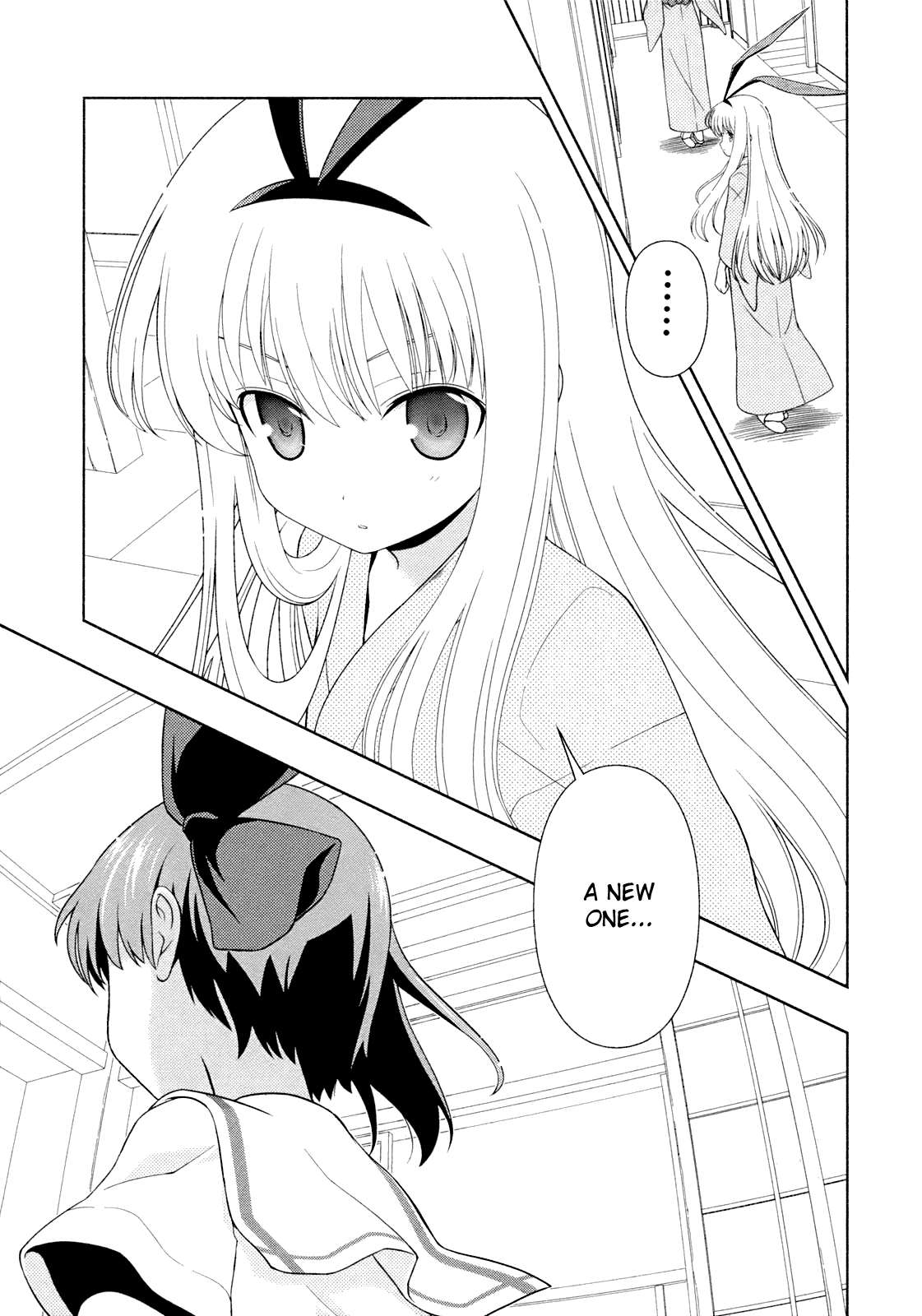 Saki chapter 60 page 13