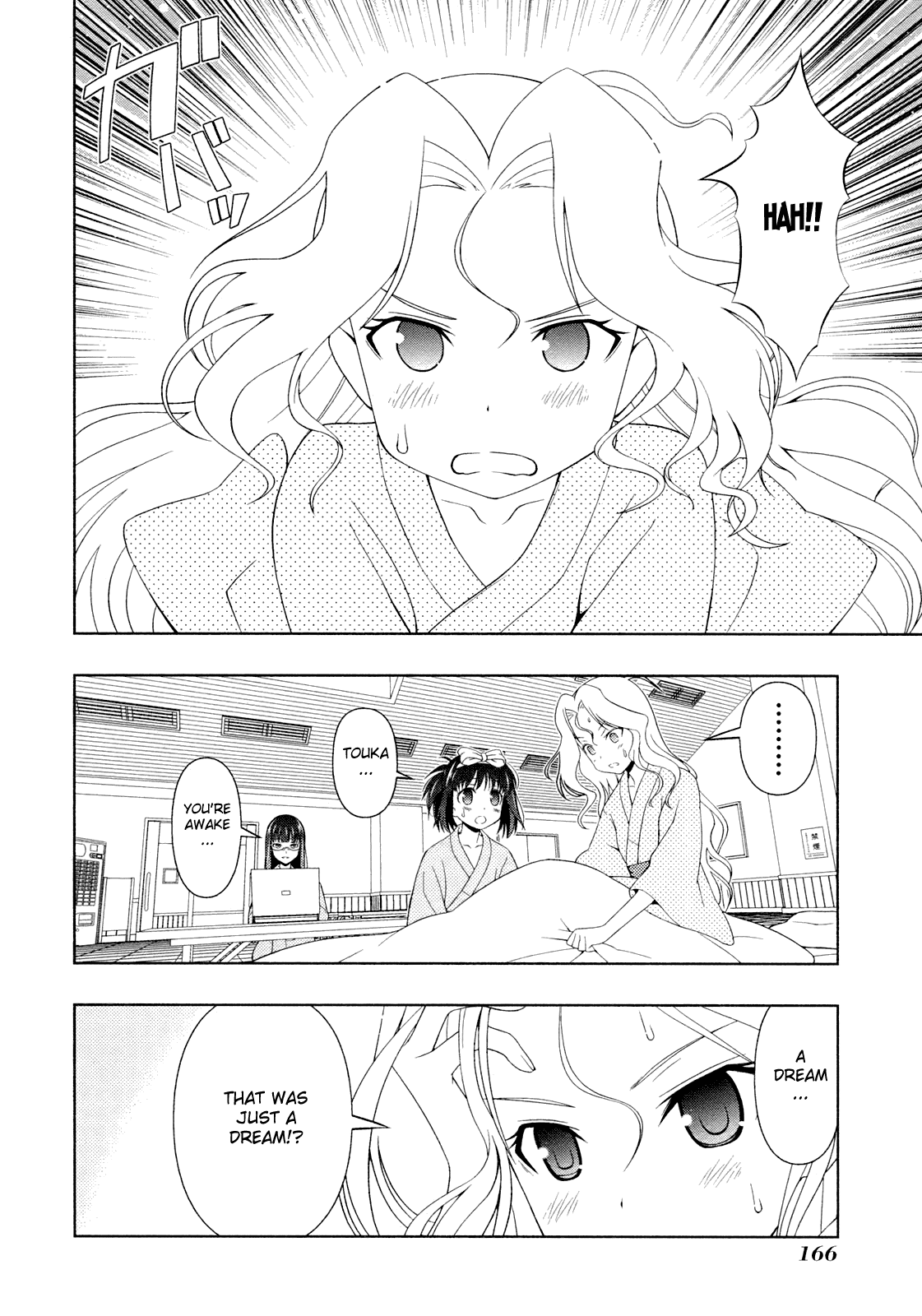 Saki chapter 60 page 2