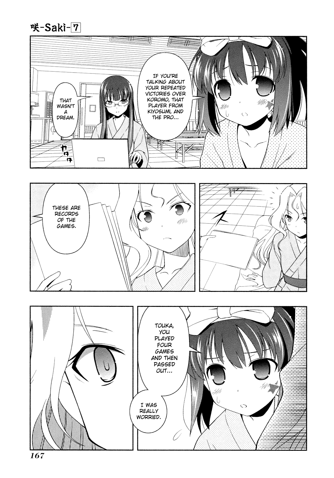 Saki chapter 60 page 3