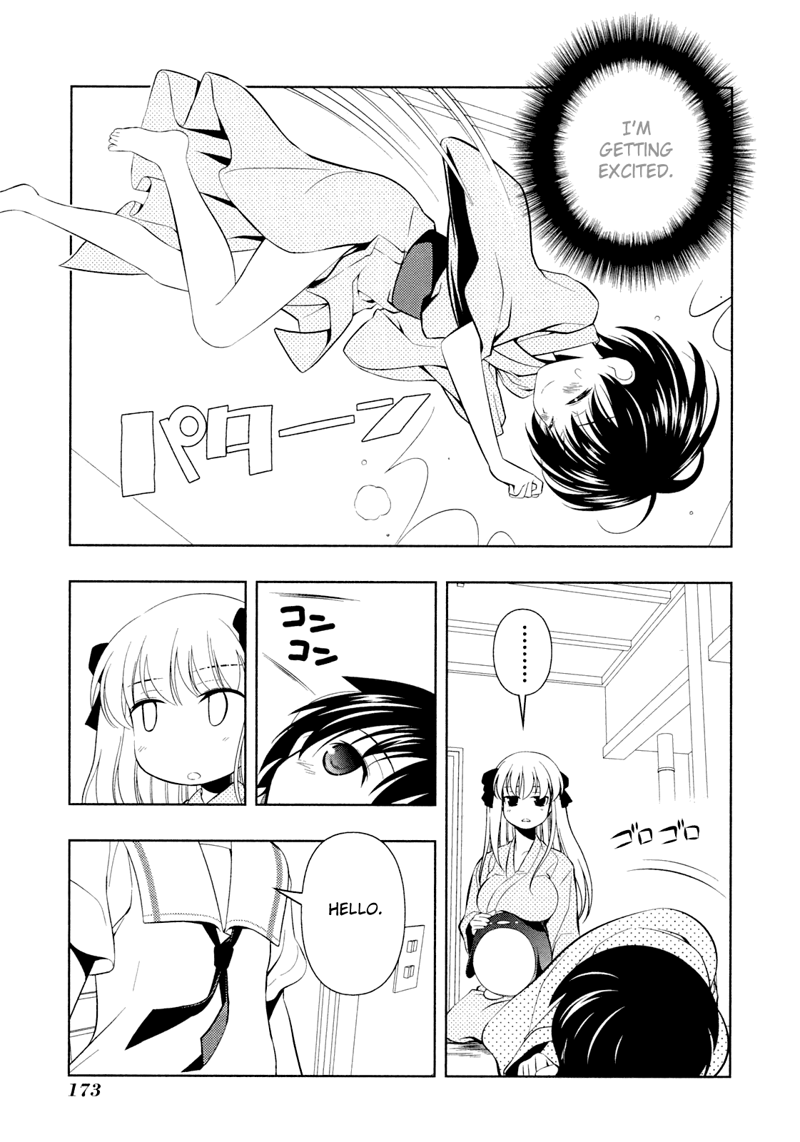 Saki chapter 60 page 9