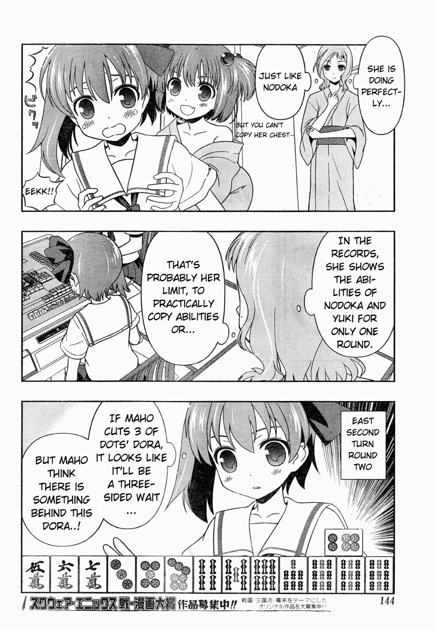 Saki chapter 61 page 13