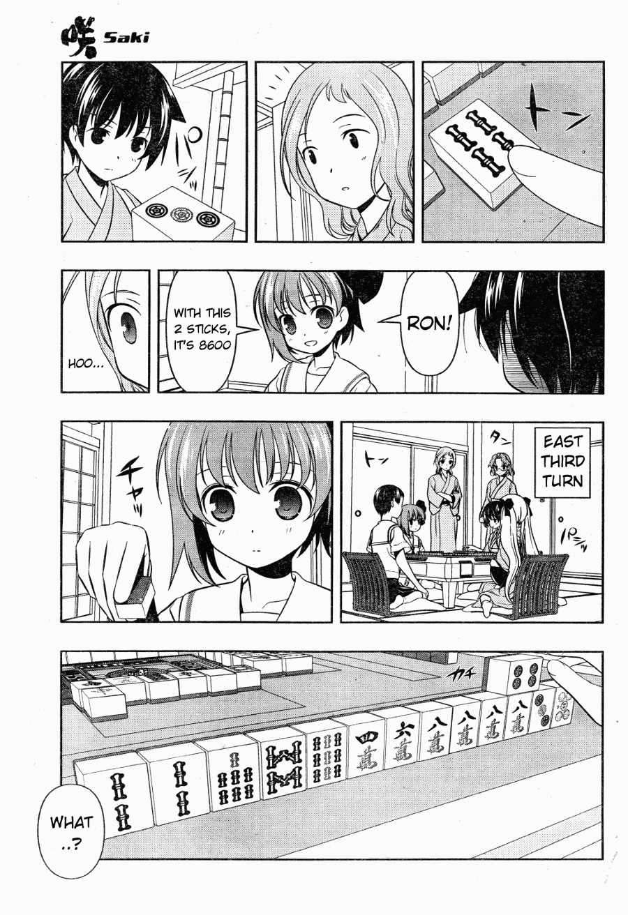 Saki chapter 61 page 14