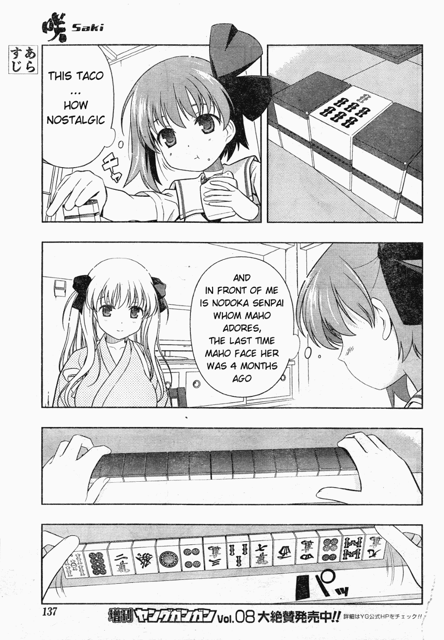 Saki chapter 61 page 6