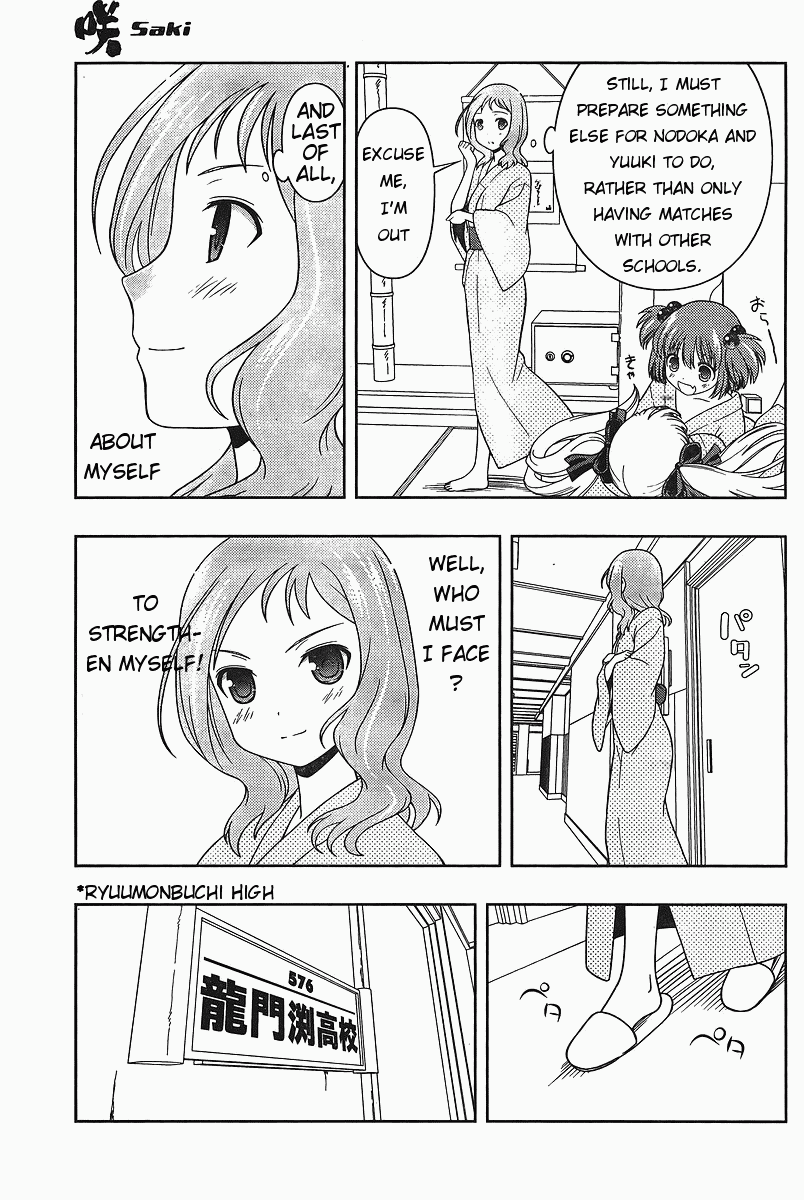 Saki chapter 62 page 15