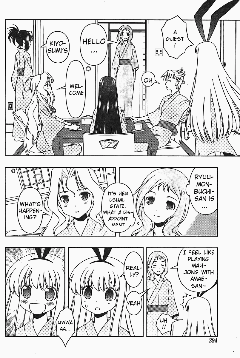 Saki chapter 62 page 16