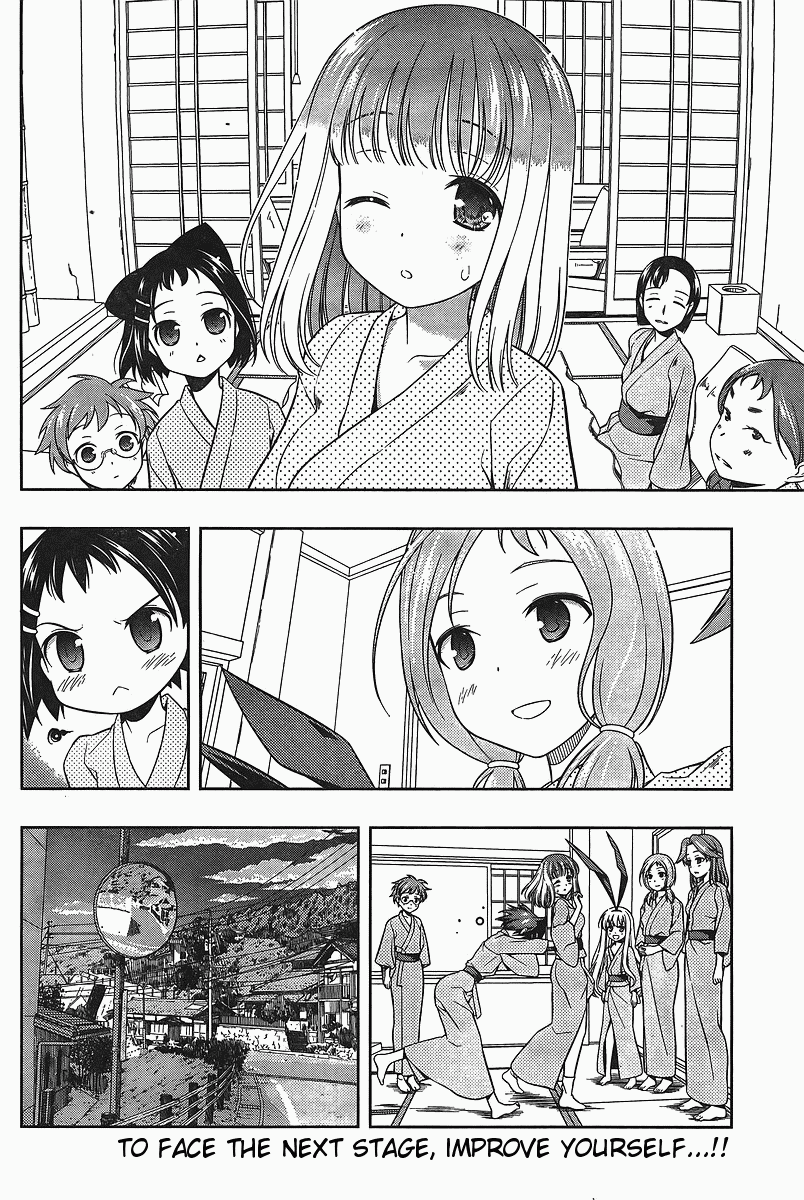 Saki chapter 62 page 18