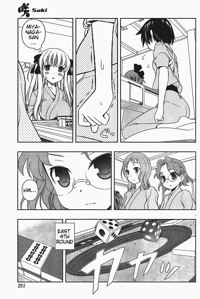 Saki chapter 62 page 3