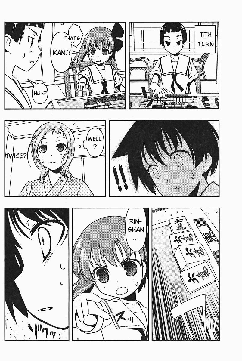 Saki chapter 62 page 4
