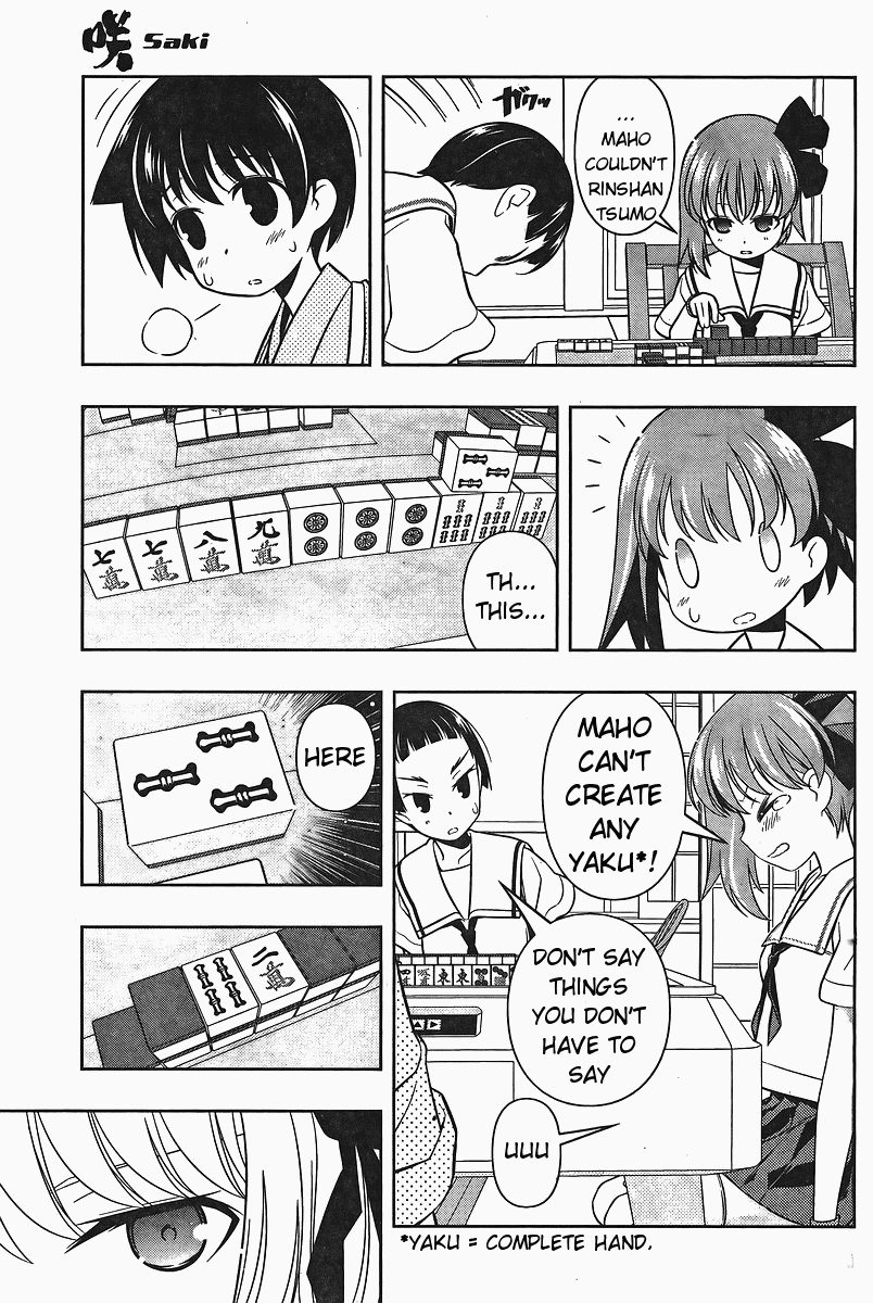 Saki chapter 62 page 5
