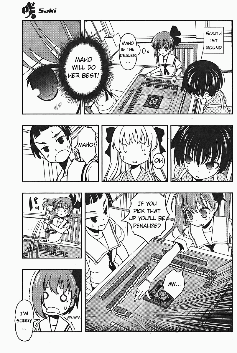 Saki chapter 62 page 9