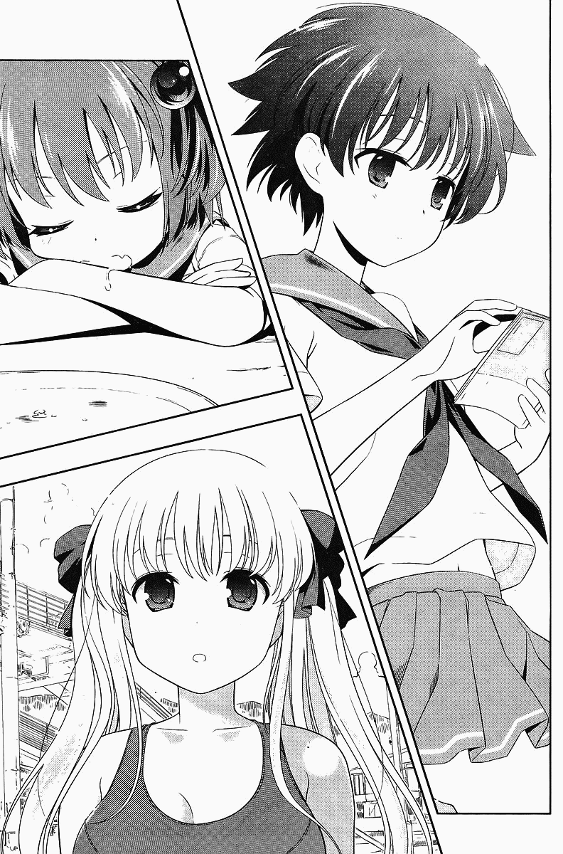 Saki chapter 63 page 14