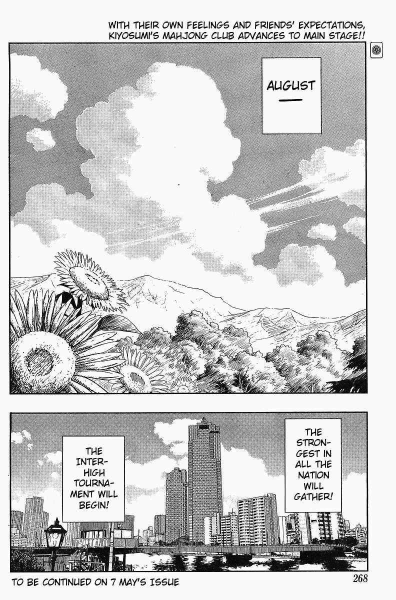 Saki chapter 63 page 15