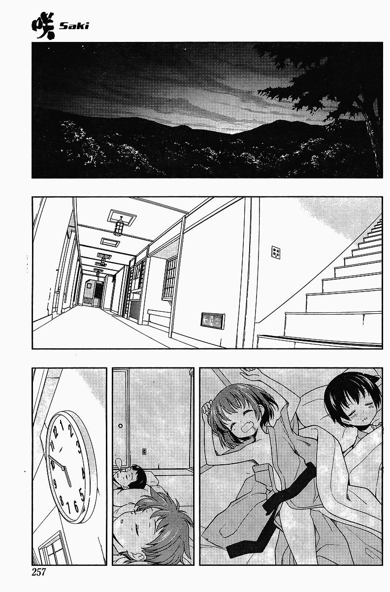 Saki chapter 63 page 4