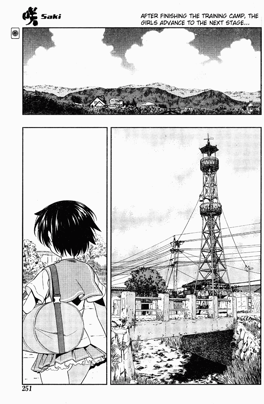 Saki chapter 64 page 1