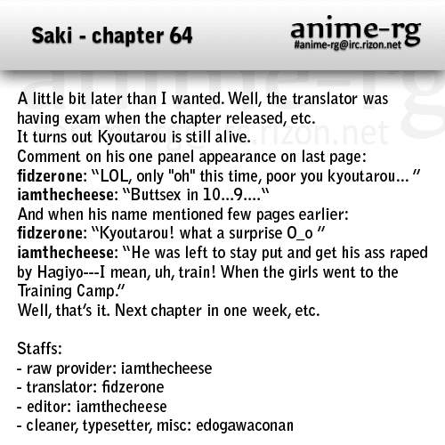 Saki chapter 64 page 16