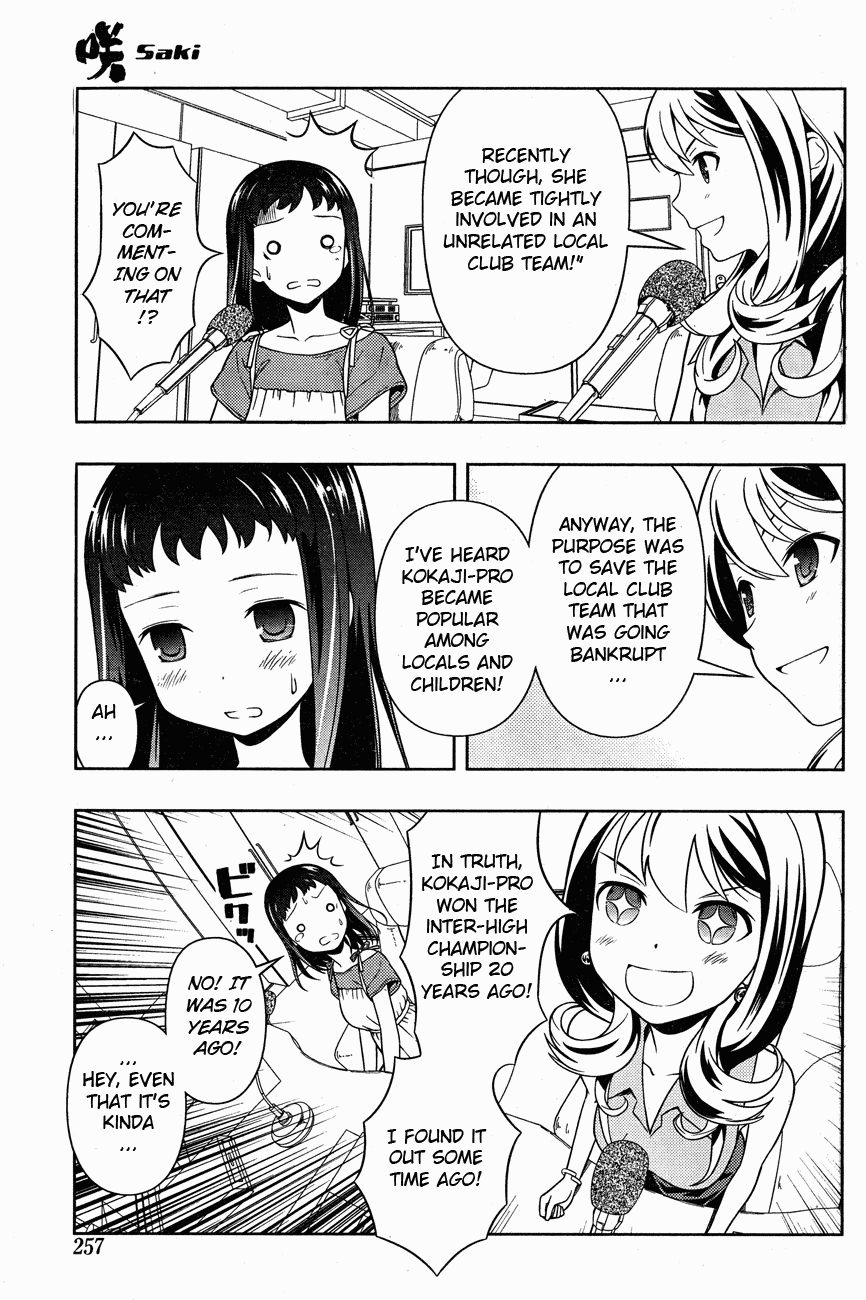 Saki chapter 64 page 6