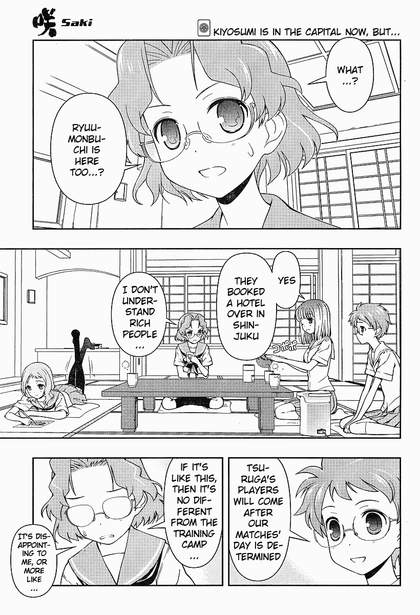 Saki chapter 65 page 1