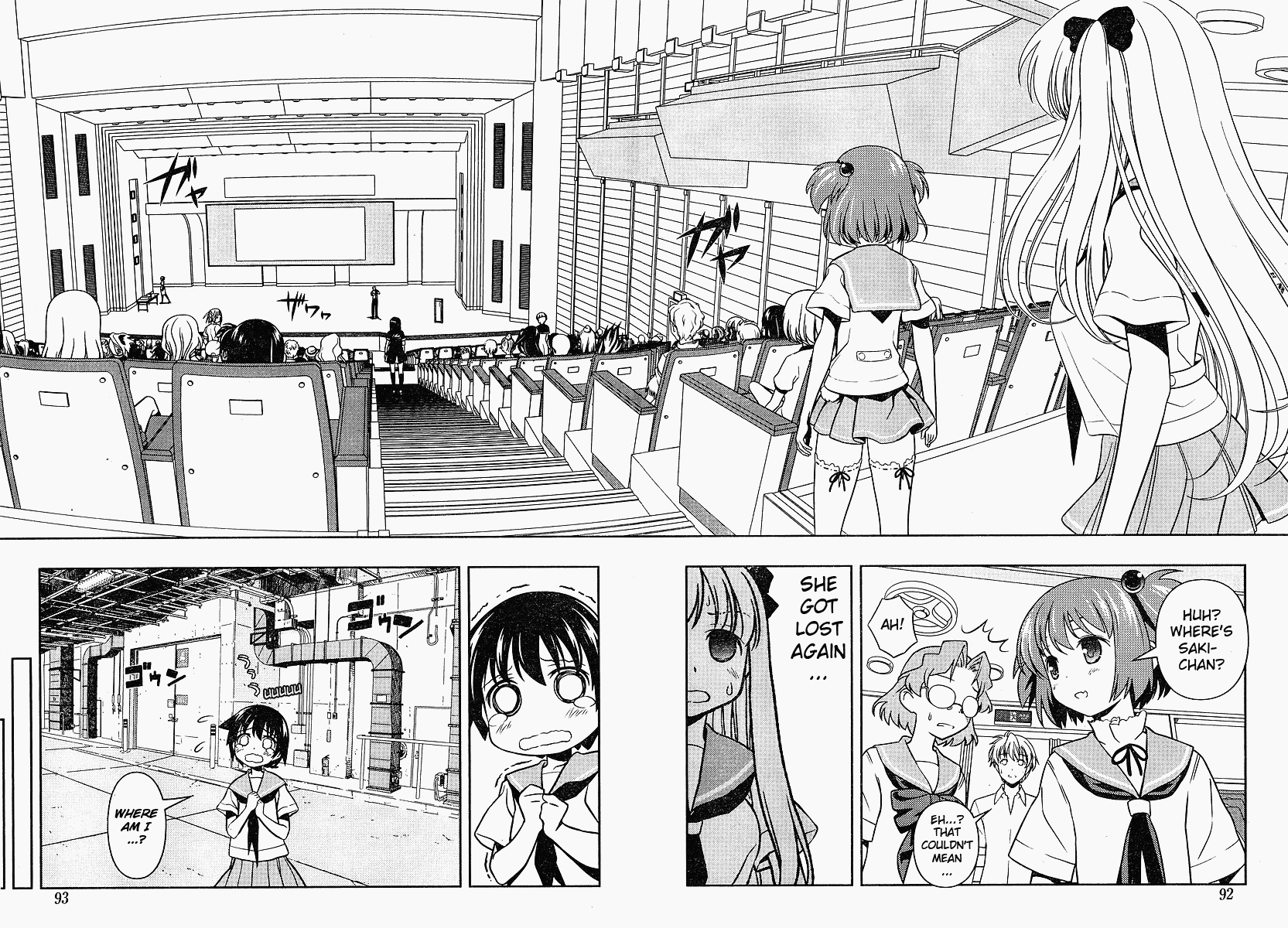 Saki chapter 65 page 11