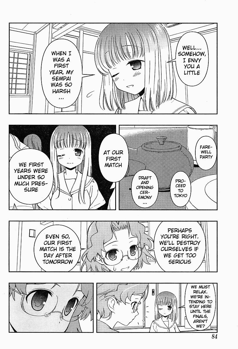 Saki chapter 65 page 3