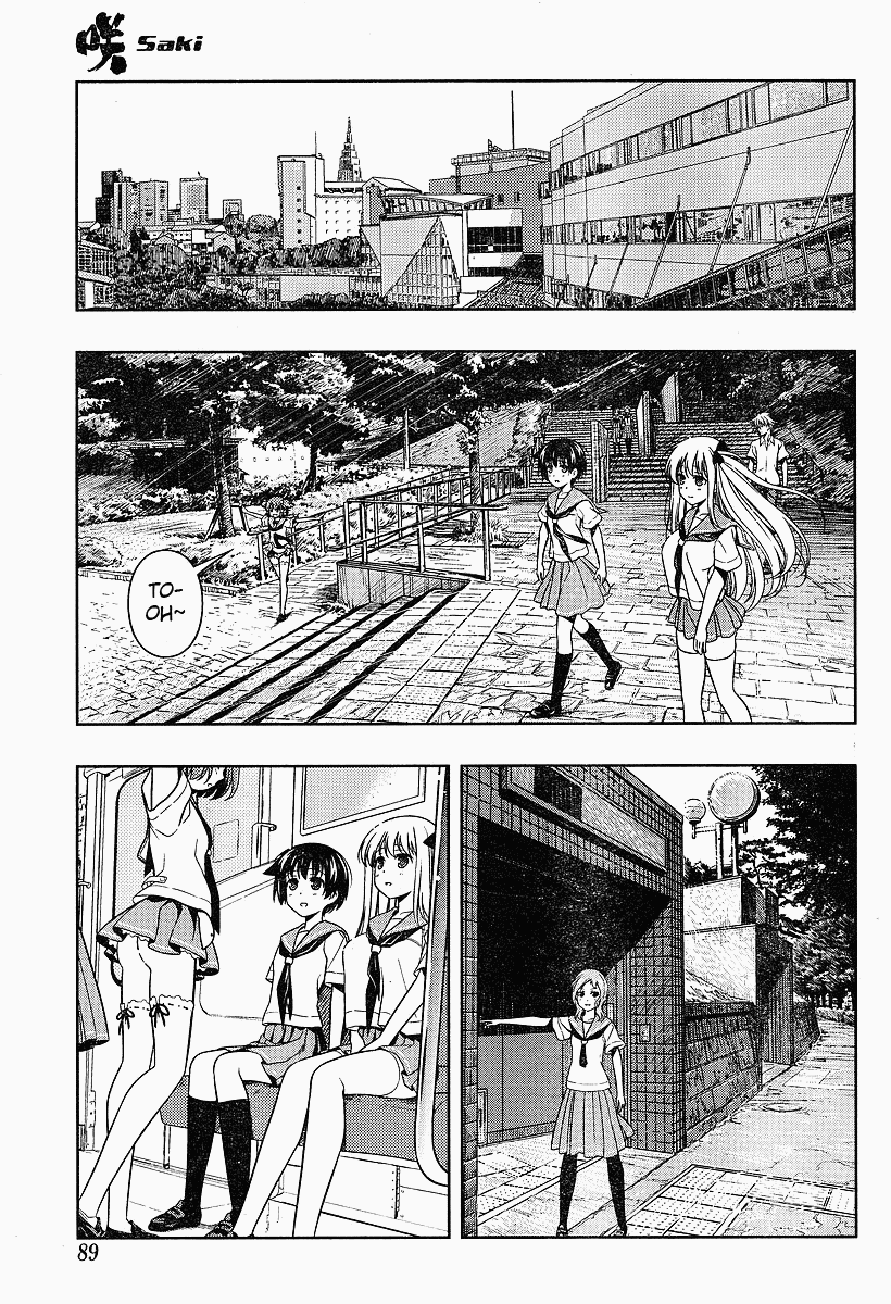Saki chapter 65 page 8