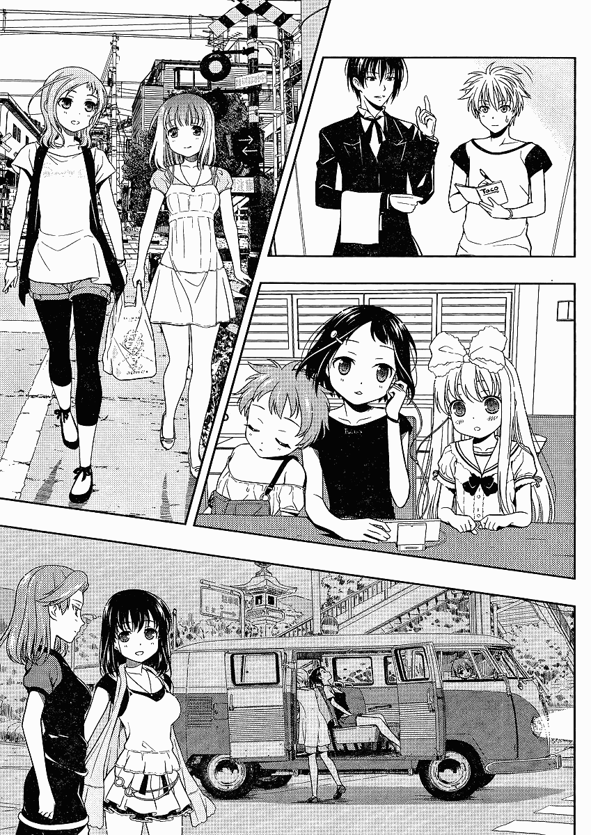 Saki chapter 66 page 10