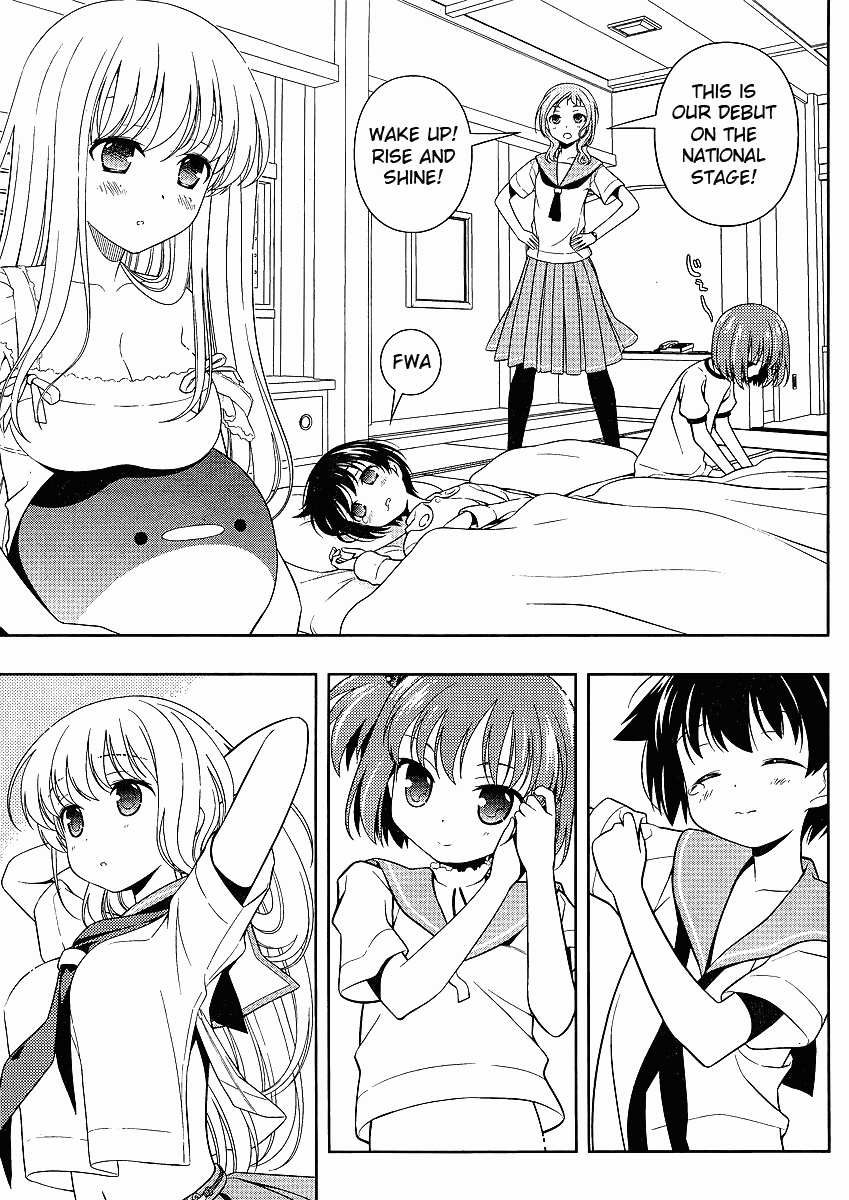 Saki chapter 66 page 12