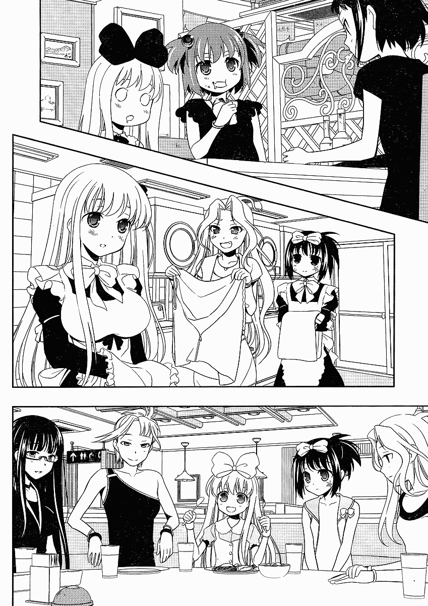 Saki chapter 66 page 9