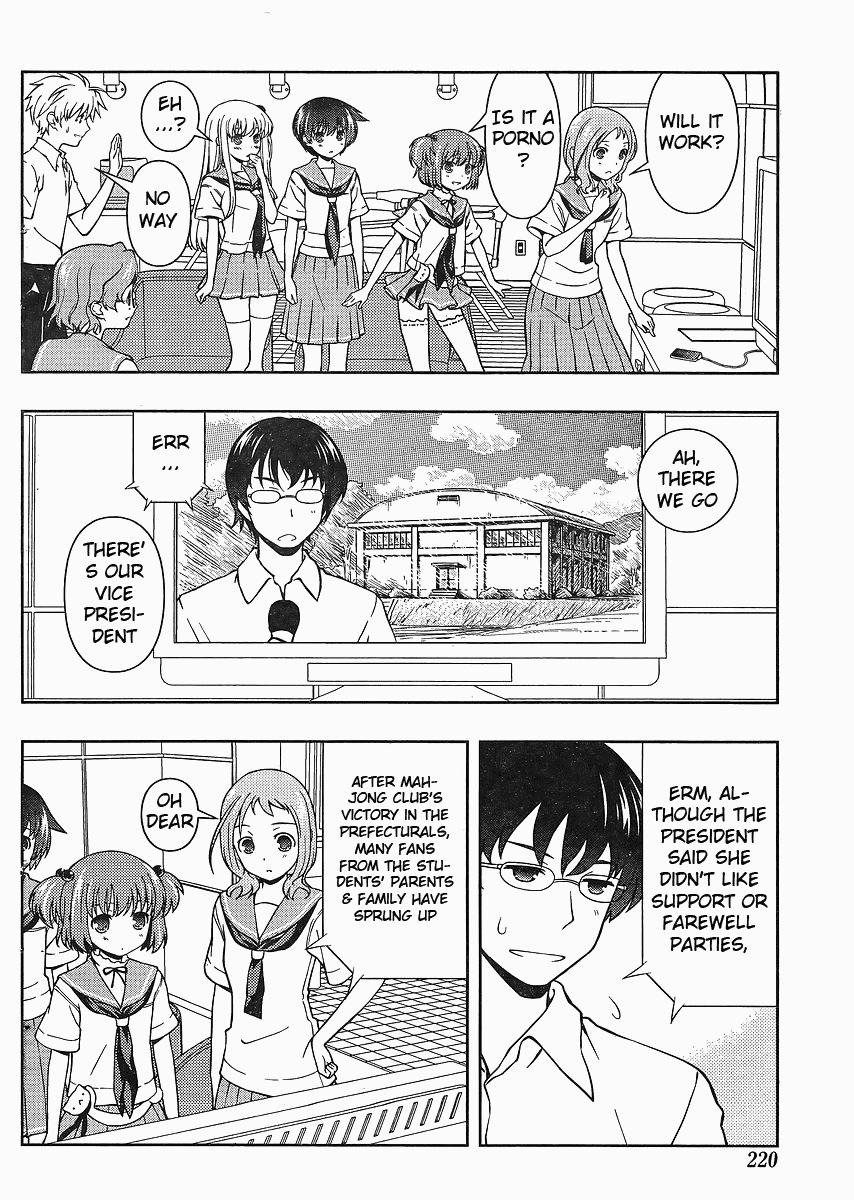 Saki chapter 67 page 11