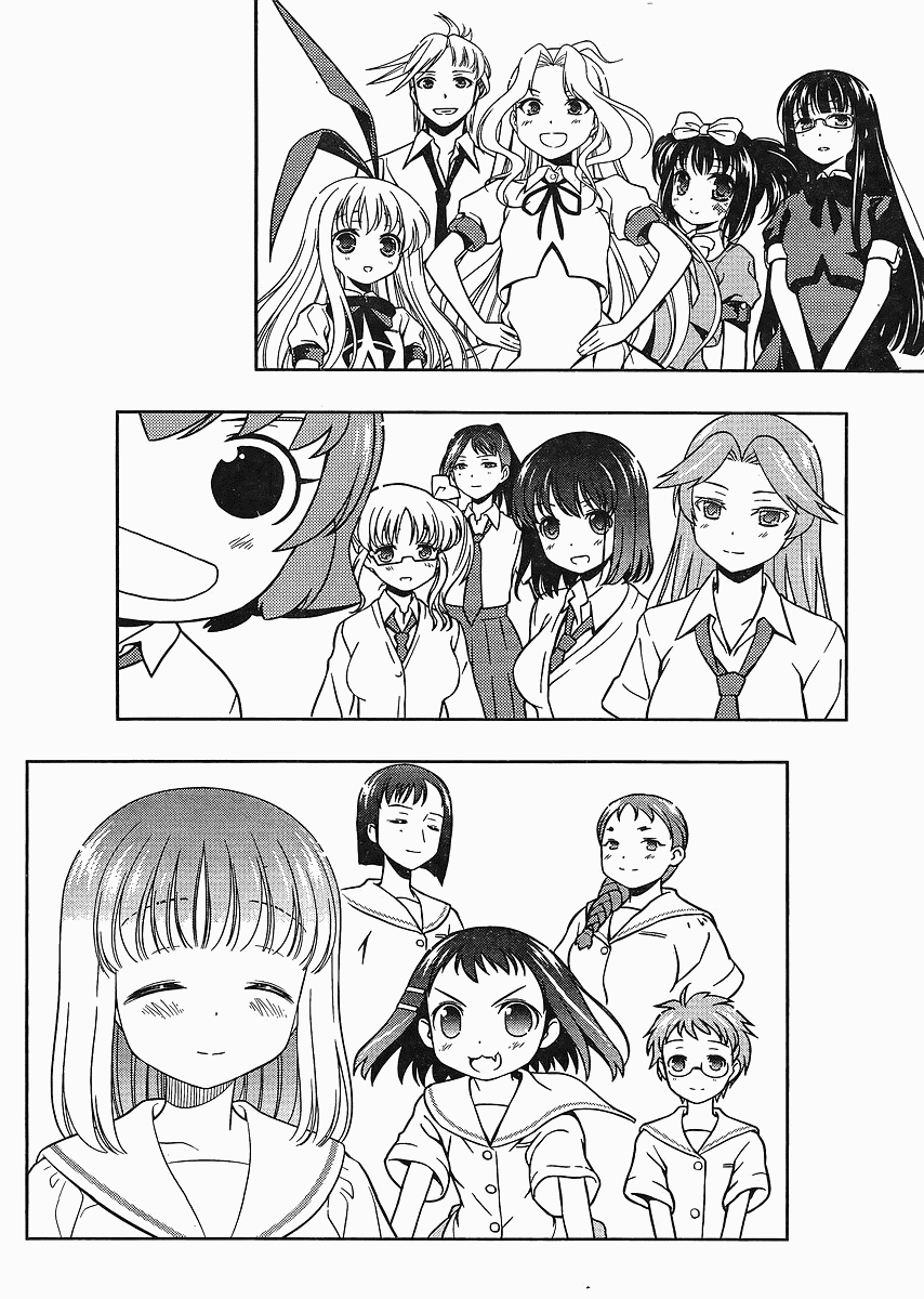 Saki chapter 67 page 15