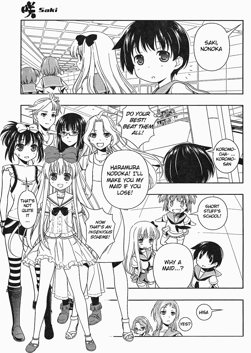 Saki chapter 67 page 4