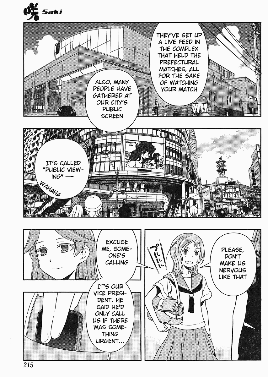 Saki chapter 67 page 6