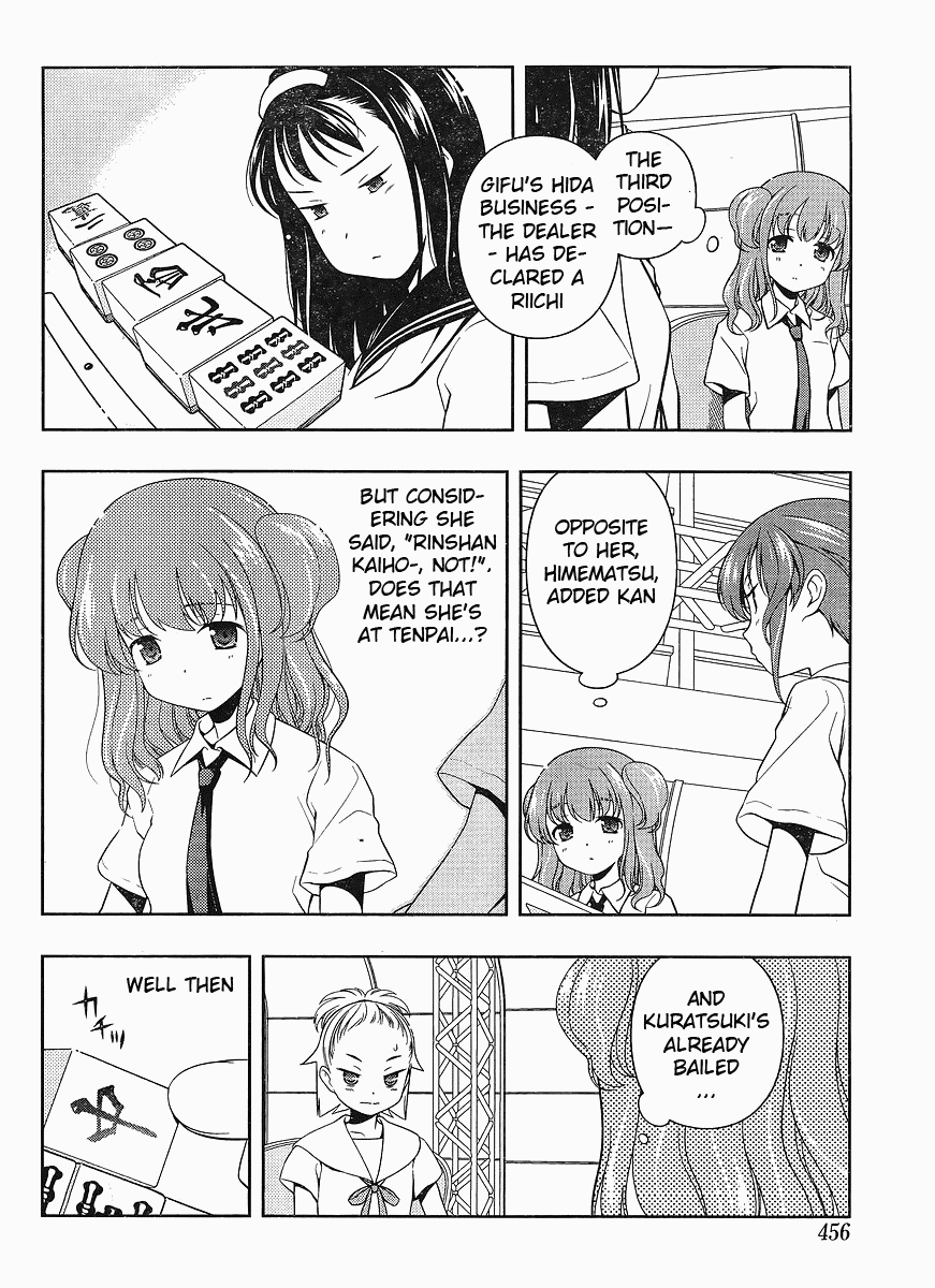 Saki chapter 68 page 4