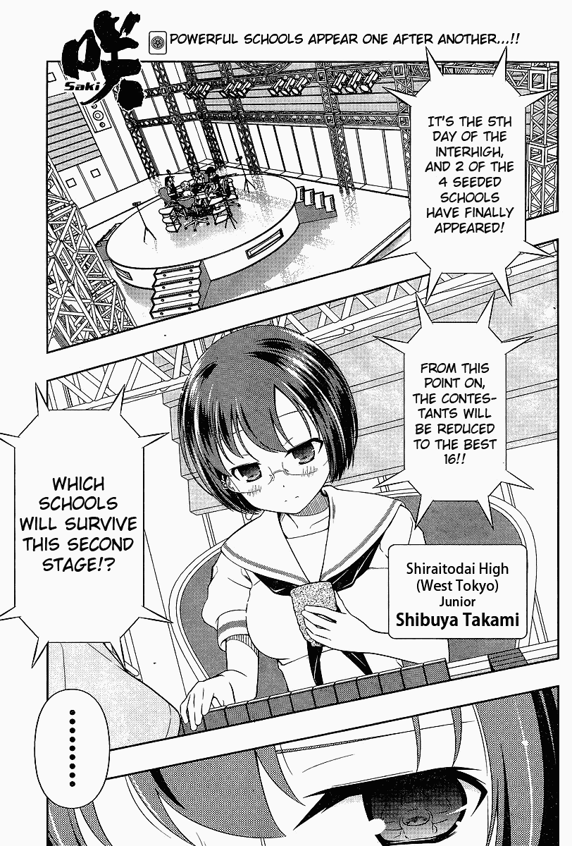 Saki chapter 69 page 1