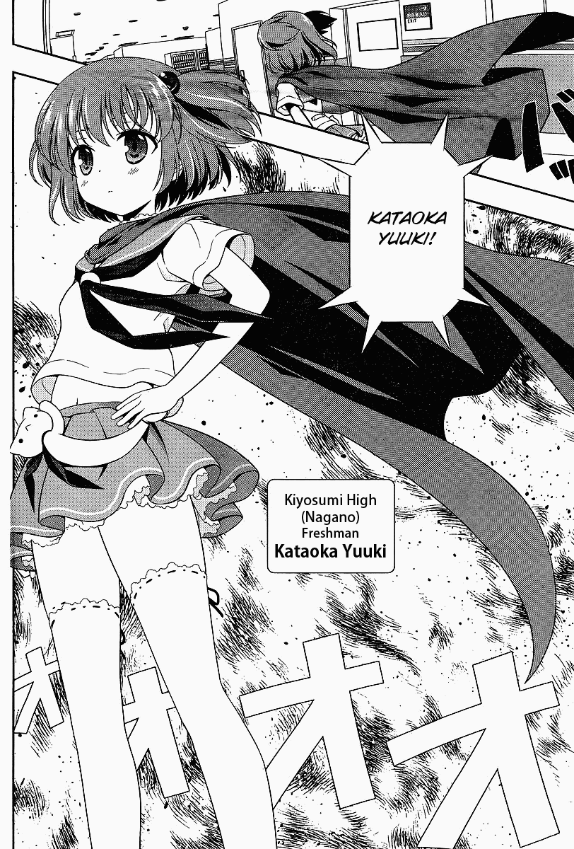 Saki chapter 69 page 11