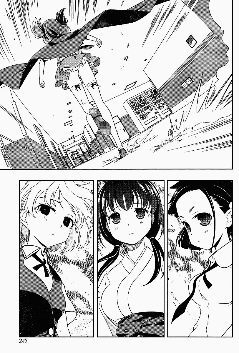 Saki chapter 69 page 14