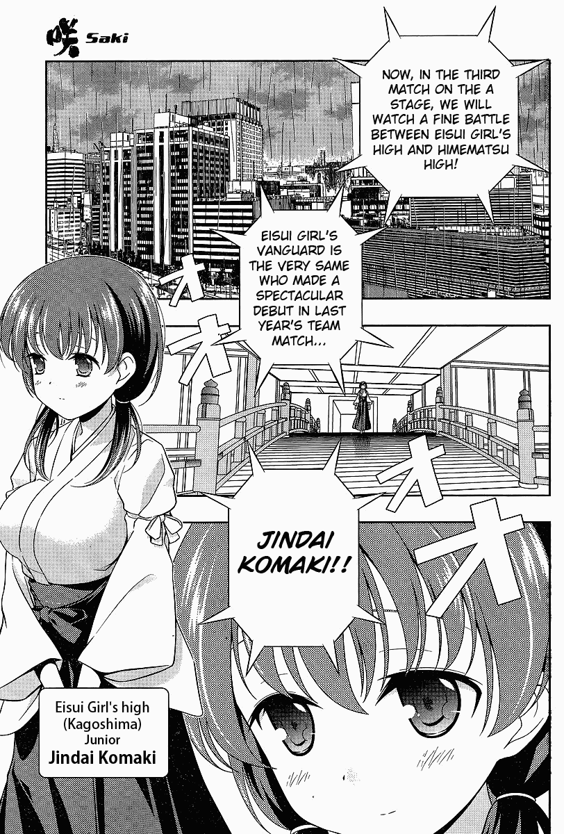 Saki chapter 69 page 8