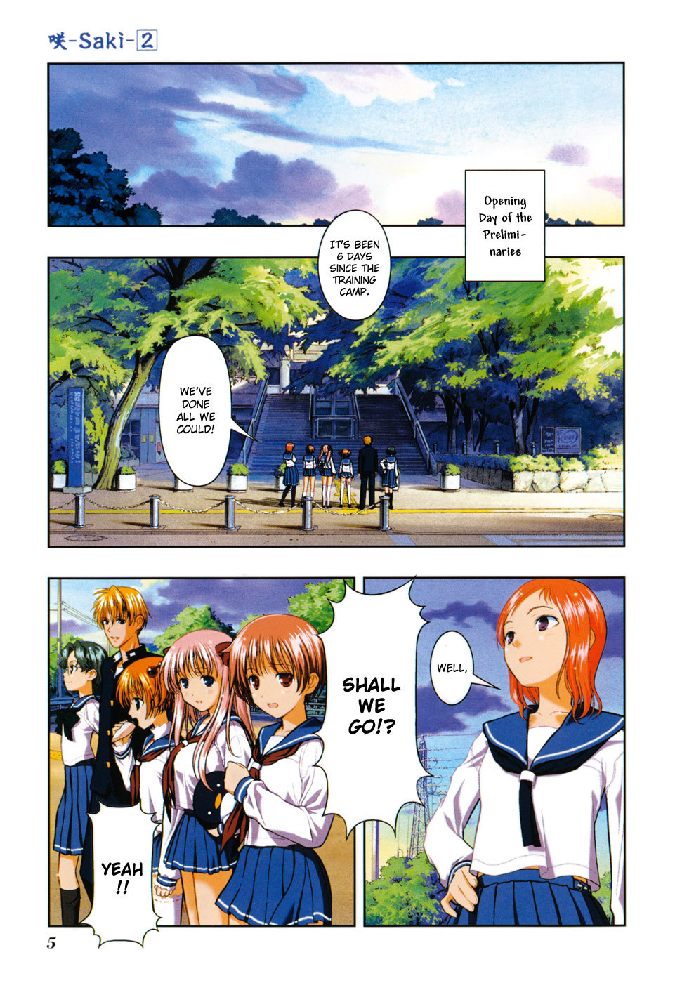 Saki chapter 7 page 11