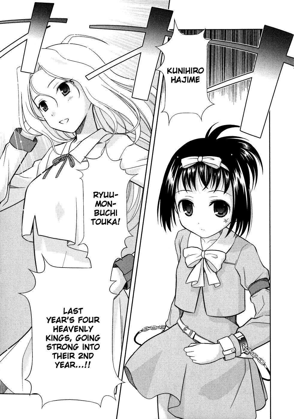 Saki chapter 7 page 18