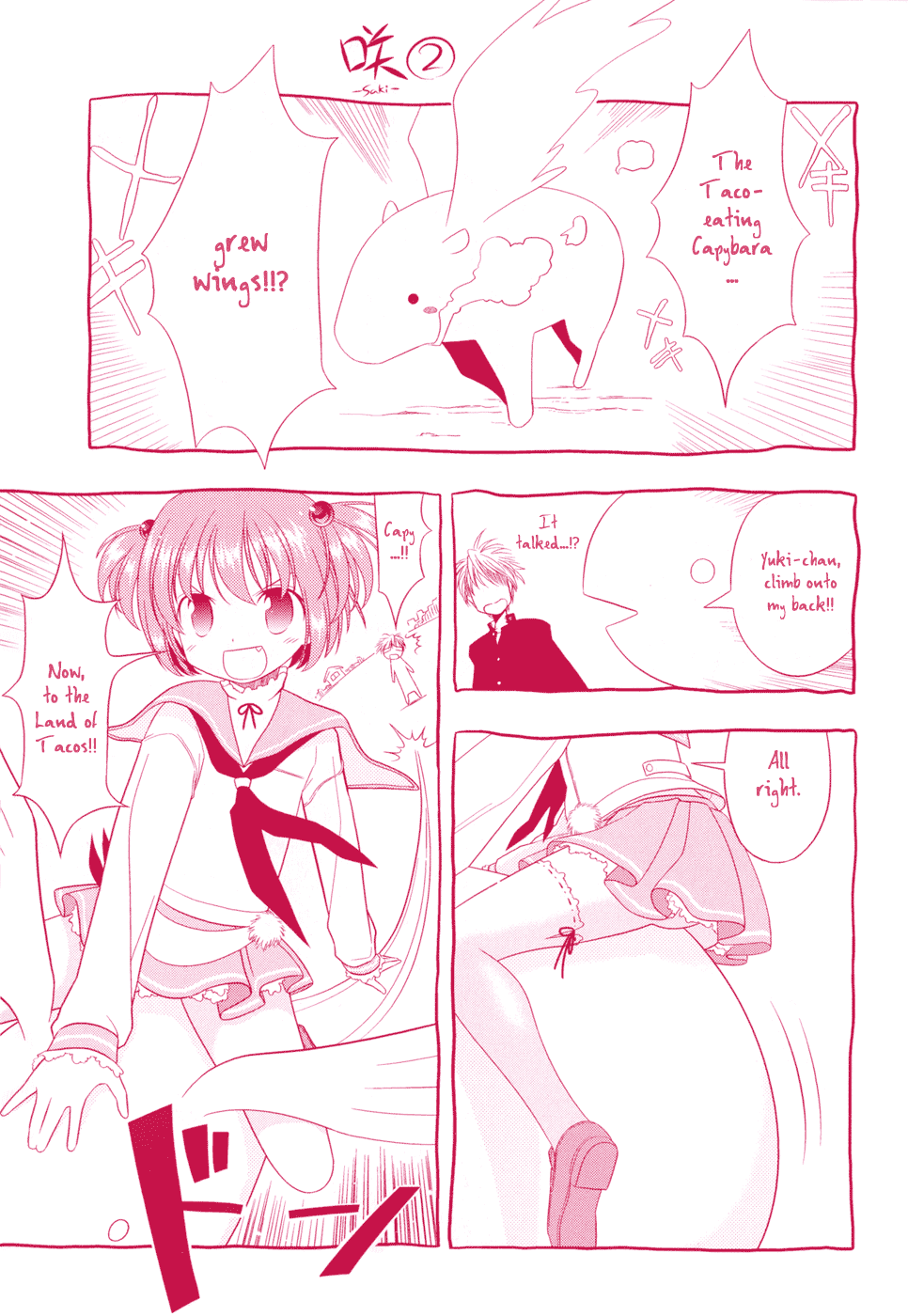 Saki chapter 7 page 2