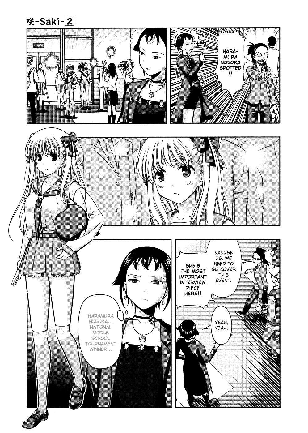 Saki chapter 7 page 22