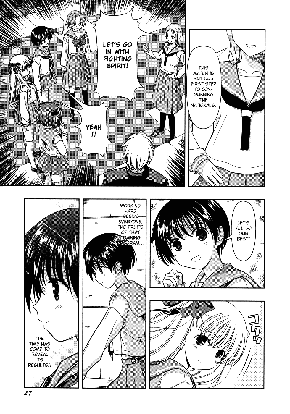 Saki chapter 7 page 30