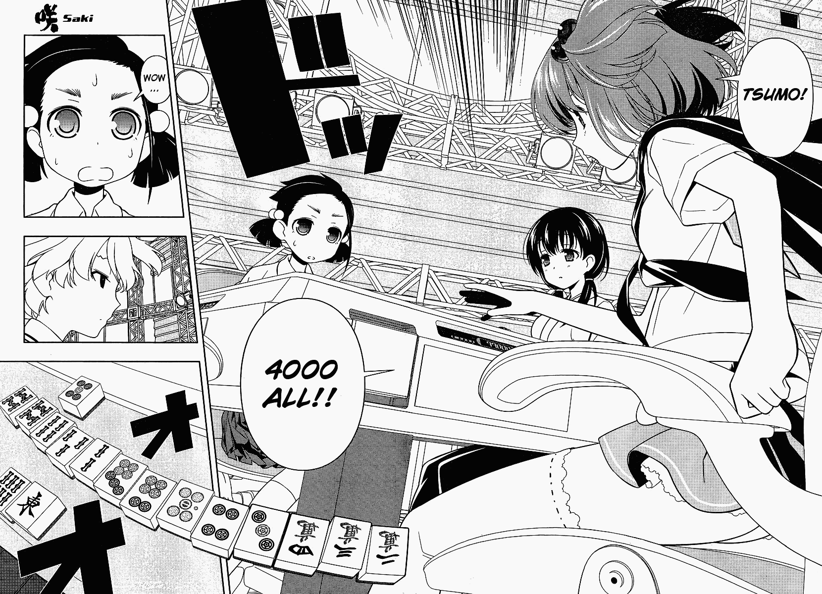 Saki chapter 70 page 10