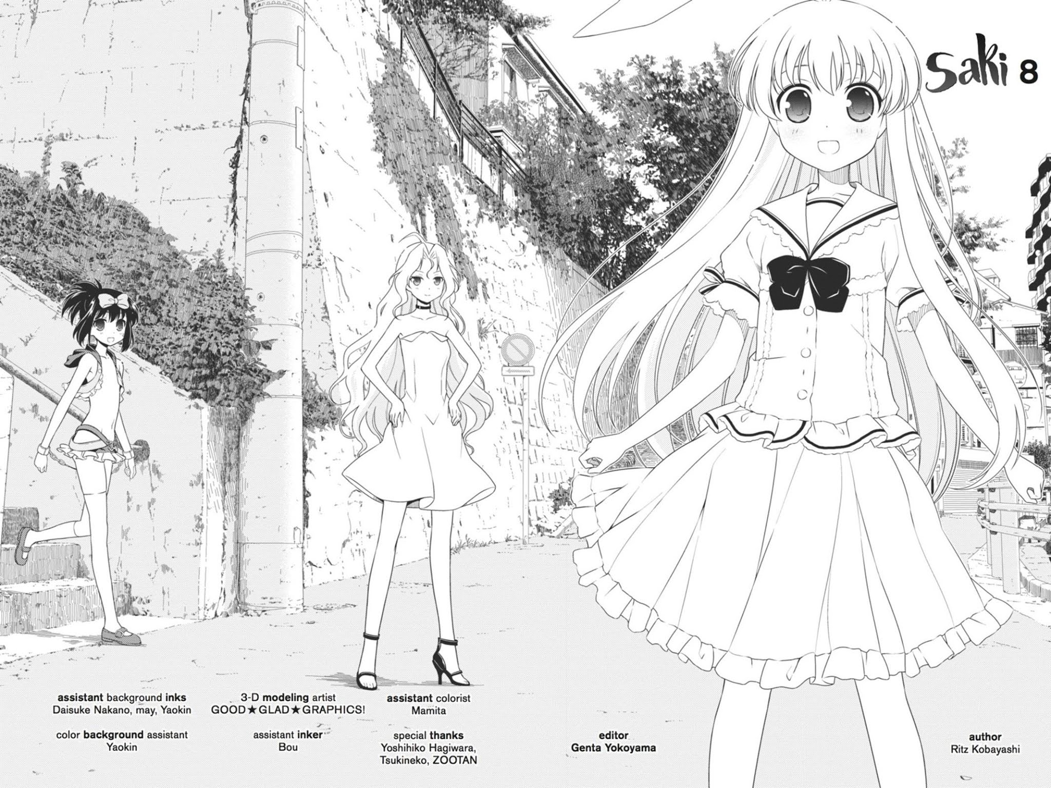 Saki chapter 71.5 page 12